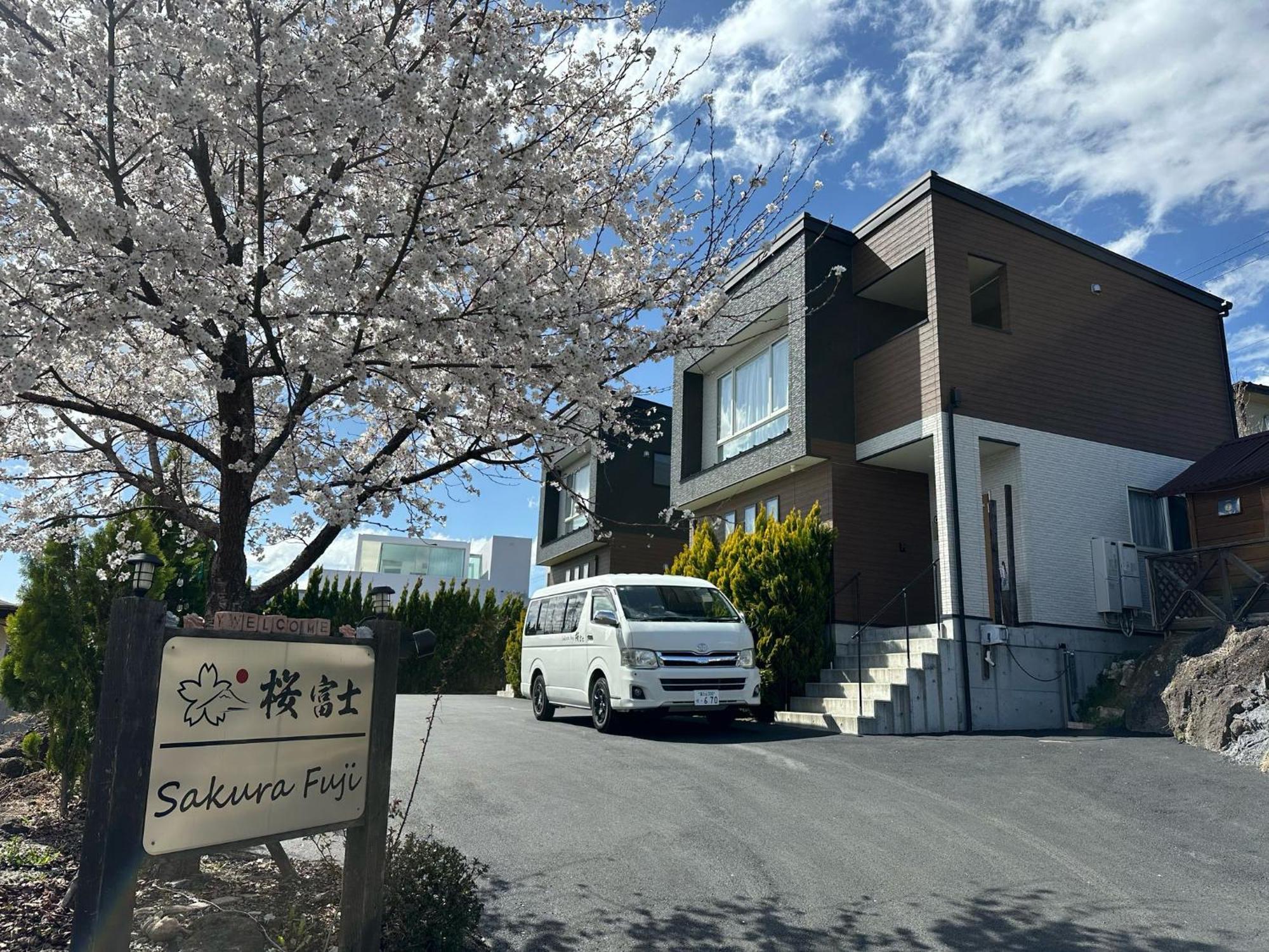 Sakura Fuji Villa Fujikawaguchiko Exterior foto